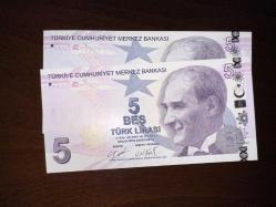 9. EMİSYON 5 TÜRK LİRASI F 022 221220- F 022 221221 ( SERİ TAKİPLİ  ) ÇİL  TCM 3520