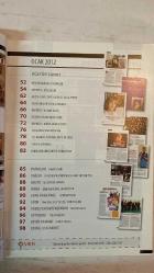 PAROS ÇOK KÜLTÜRLÜ YAŞAM DERGİSİ - OCAK 2012 SAYI: 4  KAYA KALAYCI - LEVON TABERYAN - MASİS ARAM - VARSEN HANIM - AYŞE KULİN - ANAHİT VARİŞ - MASİS ARAM GÖZBEK - THE BAMBIR - VARTAN PAÇACI - MADLEN AKSU - TALİN AĞDERE - SARKİS PAÇACI - SARIGÜL - VASKEN BARIN - BAŞARAN ULUSOY - BEDROS ŞİRİNOĞLU - HAGOP BARONYAN - LIJI PULCU ÇİZMECİYAN - RIŞDUNİ - GÜLBENKYAN - JOSEPH BIDEN - CEMİL ÇİÇEK - ABDULLAH GÜL - RECEP TAYYİP ERDOĞAN - PATRİK BARTHOLOMEOS - DİMİTRİOS - LAKİ VİNGAS - STEFANOS YERASİMOS  CUMHURBAŞKANLIĞINA ÖZEL KOLEKSİYON - YEPYENİ BİR ANUŞ - KİLİSE KOROLARINDAN DÜNYA SAHNELERİNE - YOĞUN İLGİ - RÖPORTAJLAR - HEM DİVAYDI HEM DE YALIN AYAKTI - GAVUR OLMAK YA DA OLMAMAK - ALDATMANIN İKİ YÜZÜ - GEÇMİŞİN RUHU BU MÜZEDE - TOZLU KİTAPLAR ARASINDA - İSTANBUL’UN TA KENDİSİ - BEBEKLERİ OBJEKTİFİYLE KARŞILIYOR - ENDOSKOPİK YÖNTEMLER - MÜZAYEDE ZAMANI - BEBEKLERE ÖZEL KOLEKSİYON - ŞİŞLİ SPOR KULÜBÜ TARİHİ - MUTFAKTAN LEZZETLER - ASTROLOJİ - BAKIRIN IŞIĞI - ADALET  – TAM TAKIM EKSİKSİZ 100 SAYFA