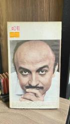 Kerkenez - Cengiz Tuncer - 1971 Baskısı - E Yayınları