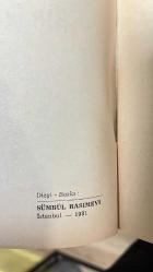 Onbeş Yaşında Bir Kaptan - Jules Verne - 1981 Baskısı - İnkılap ve AKA Kitabevleri