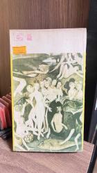 Baba - Mario Puzo - 1970 Baskısı - E Yayınları