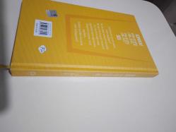 İçimdeki Zıp Zıp Ses