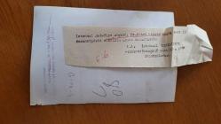 TÜRK HEKİM ve SİYASETÇİ, 1968-1973 İSTANBUL BELEDİYE BAŞKANI DOKTOR FAHRİ ATABEY'İN ORİJİNAL 4'LÜ FOTOĞRAF SETİ - 18 x 12 cm ve 13 x 5 cm EBADINDA - DR. FAHRİ ATABEY, BASINKÖY'DEKİ SANDIKTA OY KULLANMAYA GİDERKEN ÇEKİLMİŞ 4 FARKLI KARE. 14 EKİM 1973