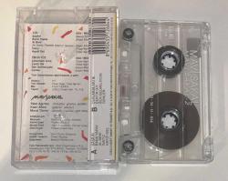 MAVİSAKAL - MAVİ SAKAL * 2 - ÇEKTİR GİT * 1993 * UZELLİ * KASET