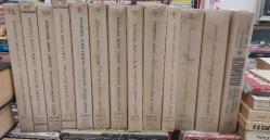 Sahih-i Buhari Muhtasarı - Tecrid-i Sarih Tercemesi ve Şerhi - 12 Cilt + Kılavuz kitabı toplam 13 cilt Tam Takım