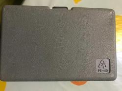 TAMİR TAKIMI ALMAN MALI