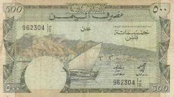 YEMEN- Güney Arabistan 500 Fils 1965 Çt