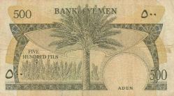 YEMEN- Güney Arabistan 500 Fils 1965 Çt