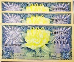 Endonezya 5 Rupi 1959 Çil  Kondisyon: Çil