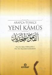 ARAPÇA-TÜRKÇE YENİ KAMUS