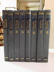 İhyau Ulumi'd Din (8 Cilt Takım)