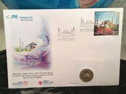 2020 1 Lira Ayasofya-i Kebir Cami-i Şerifi Hatıra Damgalı Pullu İlk Gün Zarfı