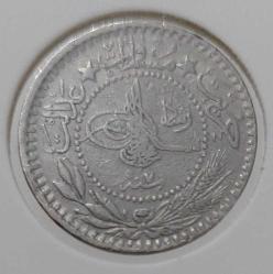 1327-7 SULTAN MEHMET REŞAT 10 PARA ORİJİNAL NADİR 3OO2E1 ÇİLALTI