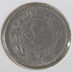 1327-7 SULTAN MEHMET REŞAT 10 PARA ORİJİNAL NADİR 3OO2E1 ÇİLALTI