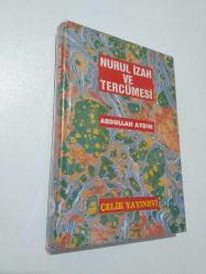 NURUL İZAH VE TERCÜMESİ