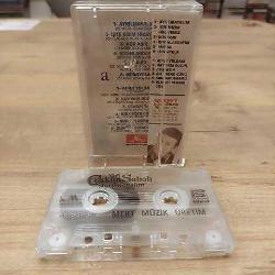 COŞKUN SABAH '96 AYRILMAYALIM KASET