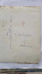 HÜLYA KOÇYİĞİT'İN KARDEŞİ NİLÜFER KOÇYİĞİT'İN ORİJİNAL BÜYÜK BOY FOTOĞRAFI - 24 x 18 cm EBADINDA - NİLÜFER KOÇYİĞİT SAHNEDE ŞARKI OKURKEN ÇEKİLMİŞ BİR KARE