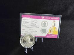 III. Murad – Osmanlı Padişahları Serisi No:12 Gümüş Hatıra Sikkesi (Darphane, 925 Ayar)