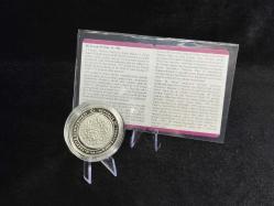 III. Murad – Osmanlı Padişahları Serisi No:12 Gümüş Hatıra Sikkesi (Darphane, 925 Ayar)