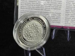 III. Murad – Osmanlı Padişahları Serisi No:12 Gümüş Hatıra Sikkesi (Darphane, 925 Ayar)