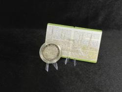 Darphane I. Ahmed – Osmanlı Padişahları Serisi No:14 Gümüş Hatıra Sikkesi (925 Ayar, Proof)