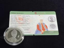 Darphane I. Ahmed – Osmanlı Padişahları Serisi No:14 Gümüş Hatıra Sikkesi (925 Ayar, Proof)