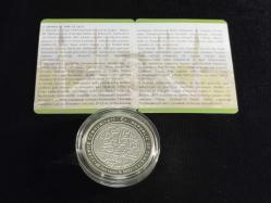 Darphane I. Ahmed – Osmanlı Padişahları Serisi No:14 Gümüş Hatıra Sikkesi (925 Ayar, Proof)