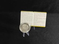 Darphane IV. Murad – Osmanlı Padişahları Serisi No:17 Gümüş Hatıra Sikkesi (925 Ayar, Proof)