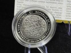 Darphane IV. Murad – Osmanlı Padişahları Serisi No:17 Gümüş Hatıra Sikkesi (925 Ayar, Proof)