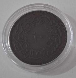 OSMANLI ABDULAZİZ 1277 / 4 BAKIR 10 PARA KOSTANTİNİYE