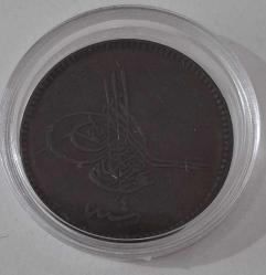 OSMANLI ABDULAZİZ 1277 / 4 BAKIR 10 PARA KOSTANTİNİYE