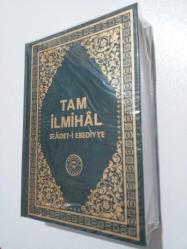 TAM İLMİHAL    SEÂDET-İ EBEDİYYE