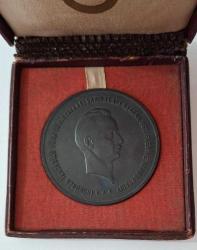 1939 ERZURUM TREN İSTASYONU AÇILIŞI İNÖNÜ MADALYON ÇOK NADİR ORJİNAL KUTULU