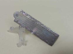 Antika Osmanlı Dönem Gümüş Tarak