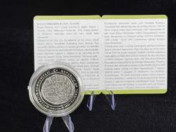 Sultan İbrahim – Osmanlı Padişahları Serisi No:18 Gümüş Hatıra Sikkesi (Darphane, 925 Ayar, Proof)