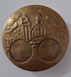 LOT.12 » DÖNEM ÜRÜNÜ ANTİKA HACI MİSİ KUTUSU