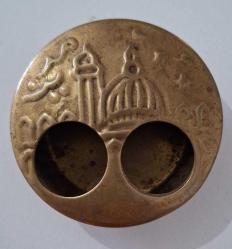 DÖNEM ÜRÜNÜ ANTİKA HACI MİSİ KUTUSU