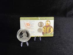 IV. Mehmed – Osmanlı Padişahları Serisi No:19 Gümüş Hatıra Sikkesi (Darphane, 925 Ayar, Proof)