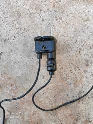 ALMAN MALI KISKAÇLI 10 METRE 20 LAMBALIKLI DÖNEM ÜRÜNÜ AYDINLATMA SİSTEMİ 220 VOLT LAMBASIZ