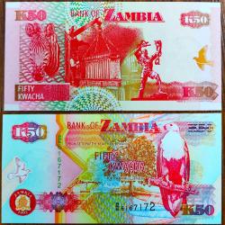 Zambia 50 Kwacha 1992..