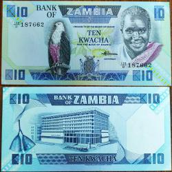 Zambia 10 Kwacha 1980