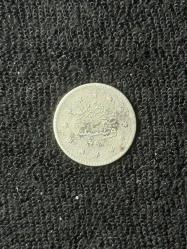 1293/11 1 kuruş II. Abdülhamid - Gümüş - ÇÇT-
