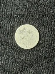 1293/11 1 kuruş II. Abdülhamid - Gümüş - ÇÇT-