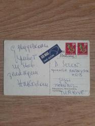 YENİ ZELLANDA POSTADAN GEÇMİŞ KARTPOSTAL