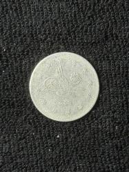 1293/28 2 kuruş II. Abdülhamid - GÜMÜŞ - ÇÇT