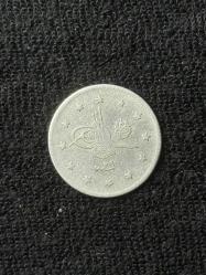 1293/29 2 kuruş II. Abdülhamid - GÜMÜŞ - ÇÇT