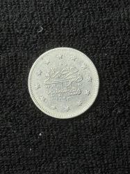 1293/30 2 kuruş II. Abdülhamid - GÜMÜŞ - ÇÇT