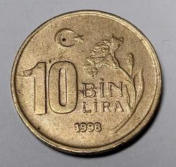 1998 10 BİN LİRA #4