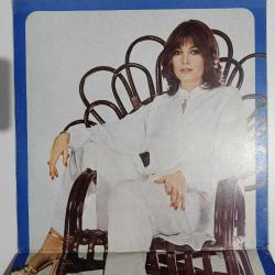 AJDA Süper Star 2 DÖNEM LP