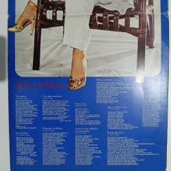 AJDA Süper Star 2 DÖNEM LP